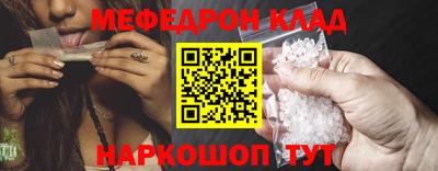 ешки Усть-Джегута