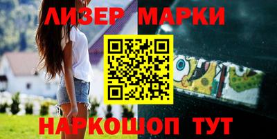 прущие крисы Усть-Илимск