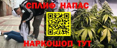 ешки Усть-Джегута