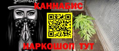 ешки Усть-Джегута