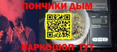 2c-b Уссурийск