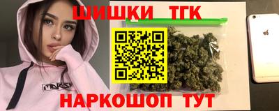 2c-b Уссурийск