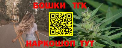 ешки Усть-Джегута