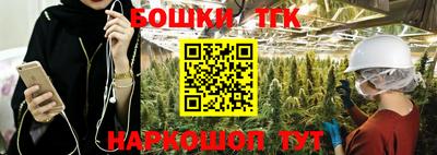 2c-b Уссурийск