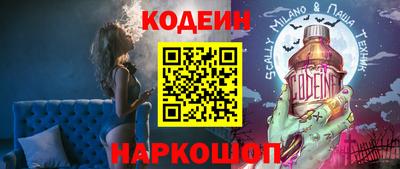 2c-b Уссурийск