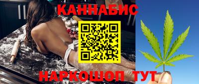 2c-b Уссурийск