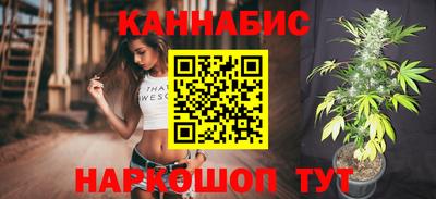 2c-b Уссурийск