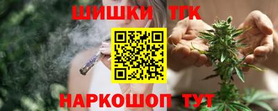 прущие крисы Усть-Илимск