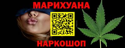 ешки Усть-Джегута