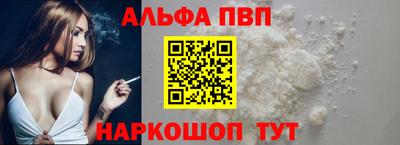 ешки Усть-Джегута