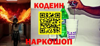 ешки Усть-Джегута