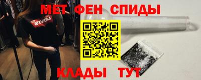 2c-b Уссурийск
