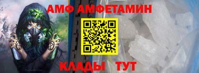 прущие крисы Усть-Илимск