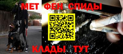 прущие крисы Усть-Илимск