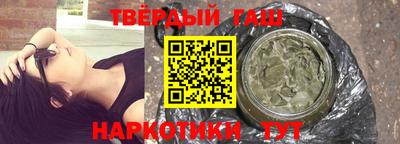ешки Усть-Джегута