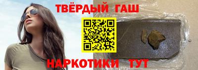ешки Усть-Джегута