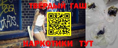 ешки Усть-Джегута