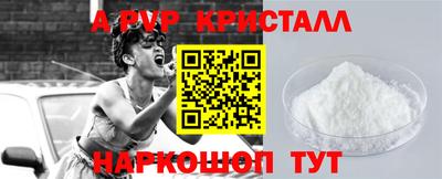 2c-b Уссурийск