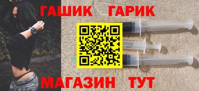 ешки Усть-Джегута