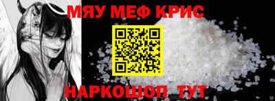 2c-b Уссурийск