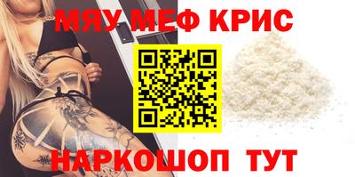 ешки Усть-Джегута